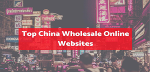 Chinese Wholesale Websites